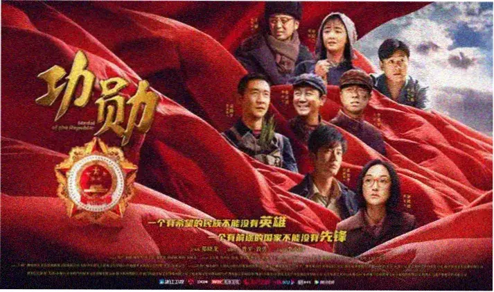 极速追缉