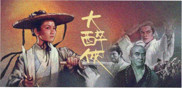 镜像迷局