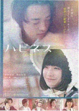 极速追缉