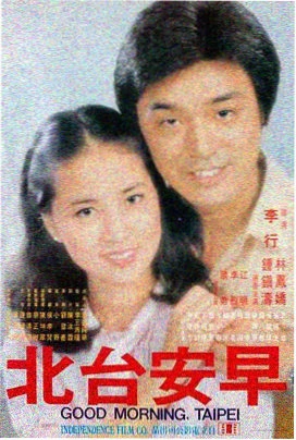 源代码重启