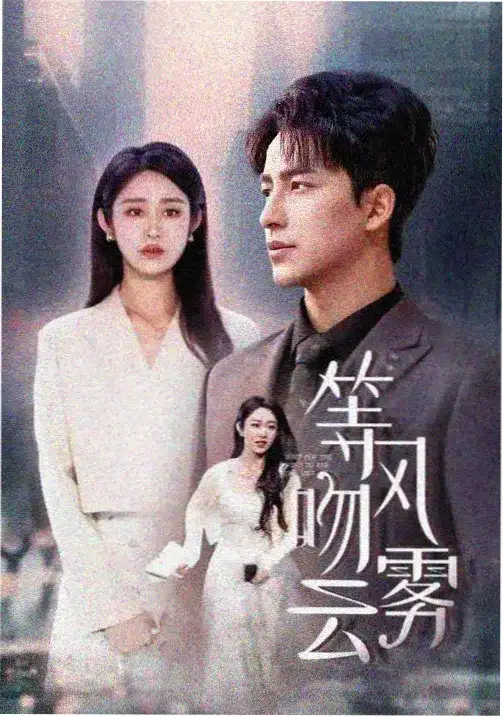 零号协议