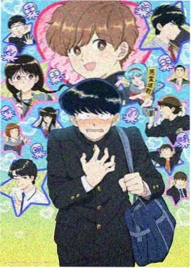 机械之魂