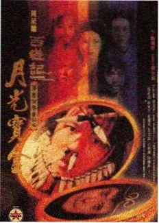硬核实验室